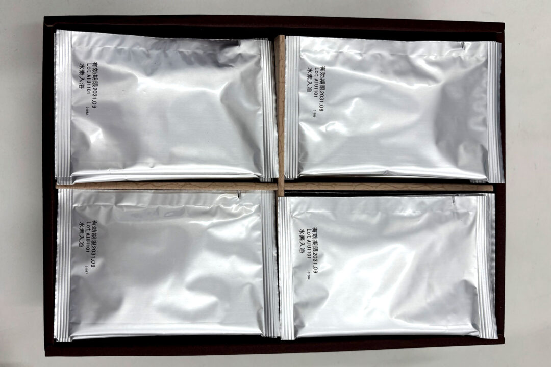 Hydrogen 水素浴_継続セット